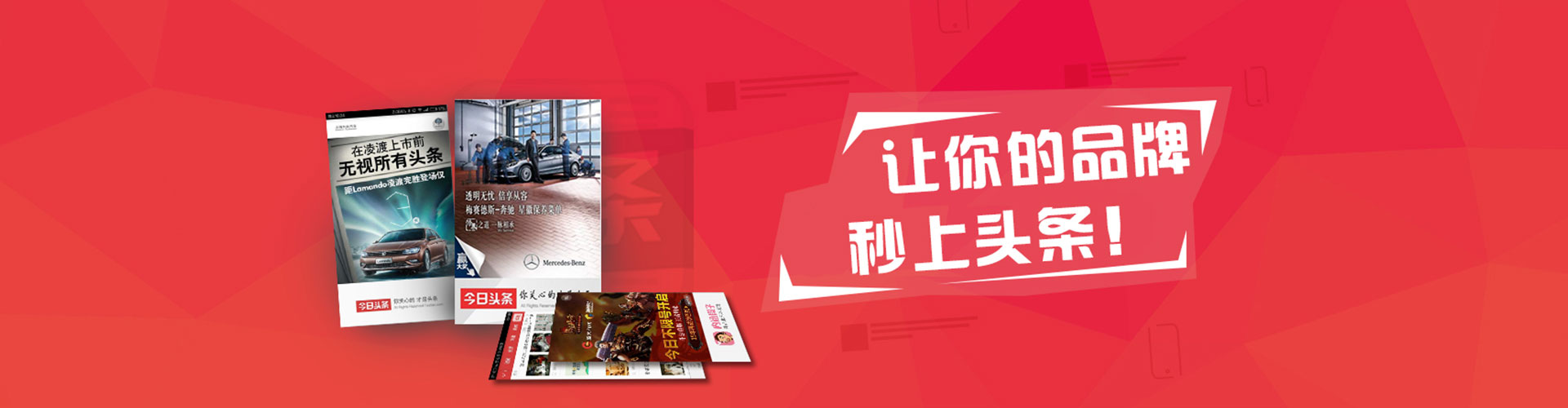 汐止sem投放