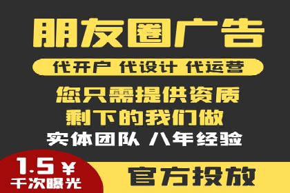 百度推广费用标准案例分析
